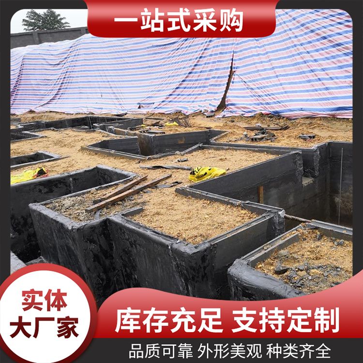  空心预制板承台胎膜厂家批发 减少损耗 节能环保 施工快