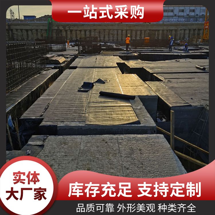  水泥预制板承台胎膜厂家批发 运输方式汽运 易切割 强度高