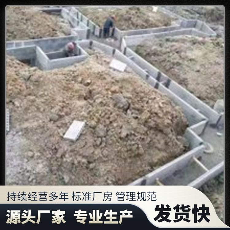  空心预制板基础砖胎膜厂家批发 空气隔声40 防水防潮 施工快