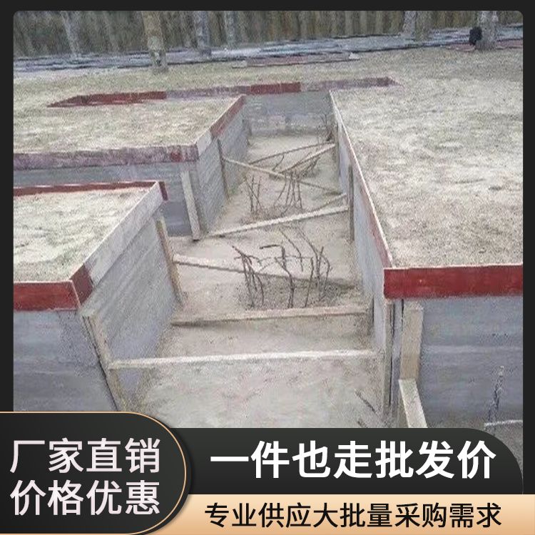  空心预制板基础砖胎膜厂家直供 防水防潮 基础用 免拆模