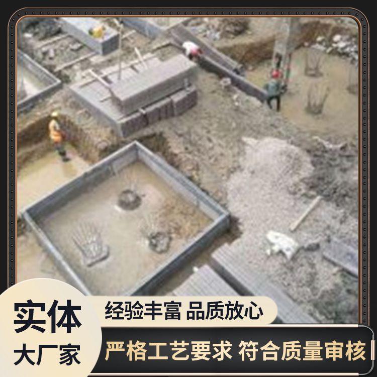  空心预制板基础砖胎膜厂家批发 板面平整度好 基础用 施工快