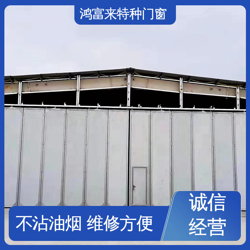 鸿富来 全国供应 工业门 外框选用冷轧槽钢 防潮 降噪隔音 安装方便