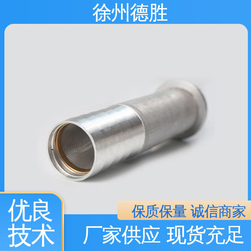 操作简单便捷 库存充足 质量精选 计价自封 加油枪 德胜