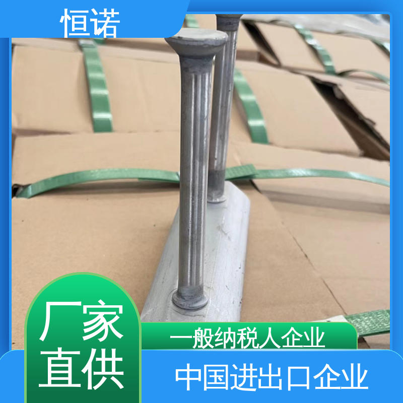 恒诺 4128V型哈芬槽钢 来图加工 高强度耐腐蚀 发货及时