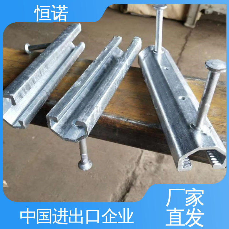 支持异形件定制 防腐性好 发货及时 4128V型槽道 恒诺