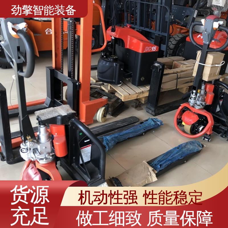合力 电动托盘搬运车 叉车售后 新款上市 机动性强