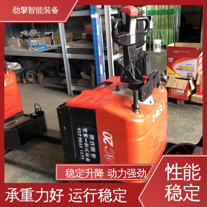 南 宁合力 电动托盘搬运车 叉车回收 新款上市 性能稳定