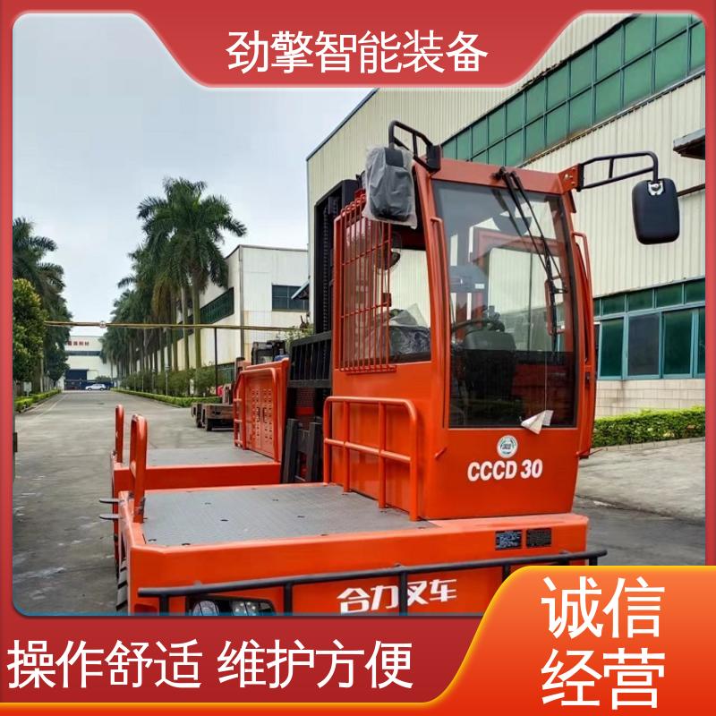 合力 实力商家 侧面叉车 卡斯卡特属具 装卸效率高 维护方便