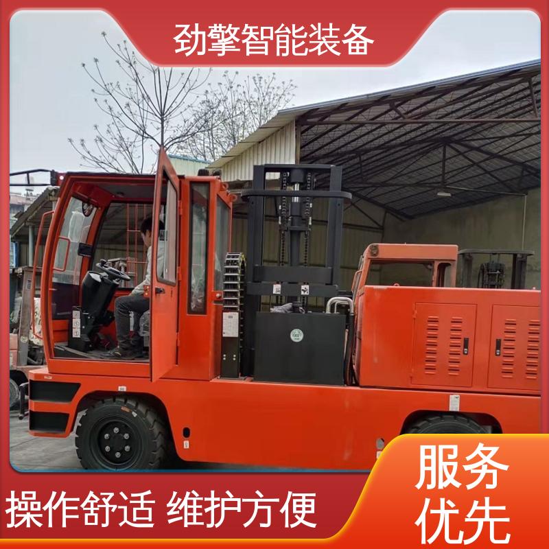 合力 长期供应 叉车代理商 仓库用 减震效果好 动力强劲