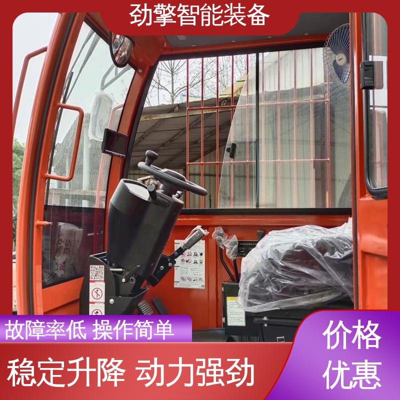 合力 侧面叉车 卡斯卡特属具 仓库用 减震效果好 性价比高