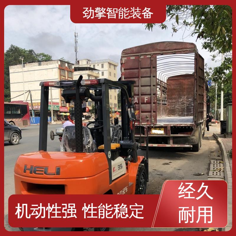 合力 集装箱专用叉车 操控简单 工作效率高 维护方便