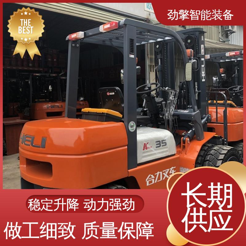 合力 码头集装箱叉车 K2系列 国四排放标准 维护方便