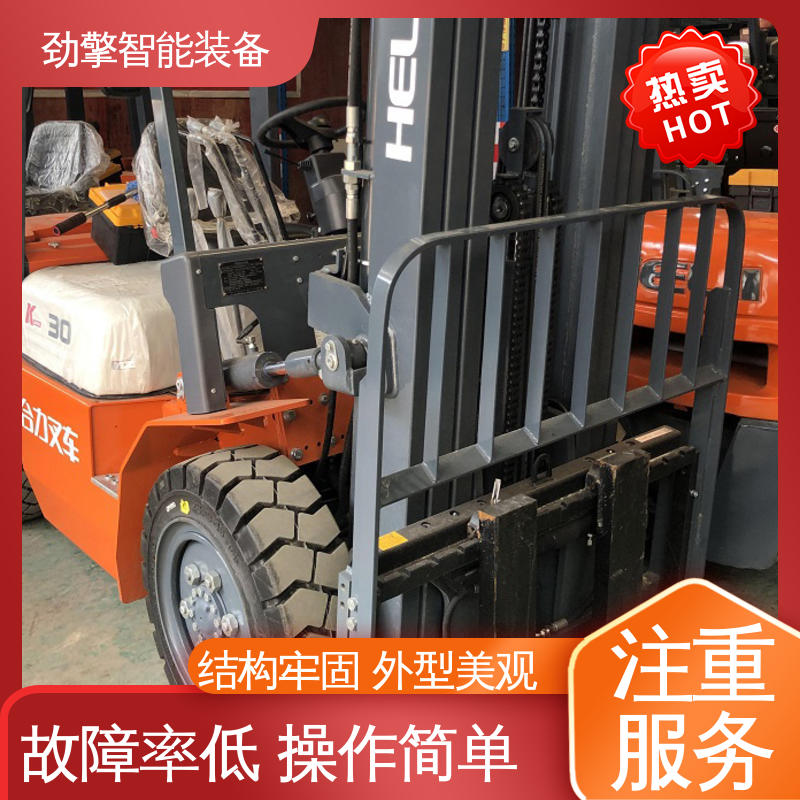 合力 码头集装箱叉车 经典K系列升级版 机动性强