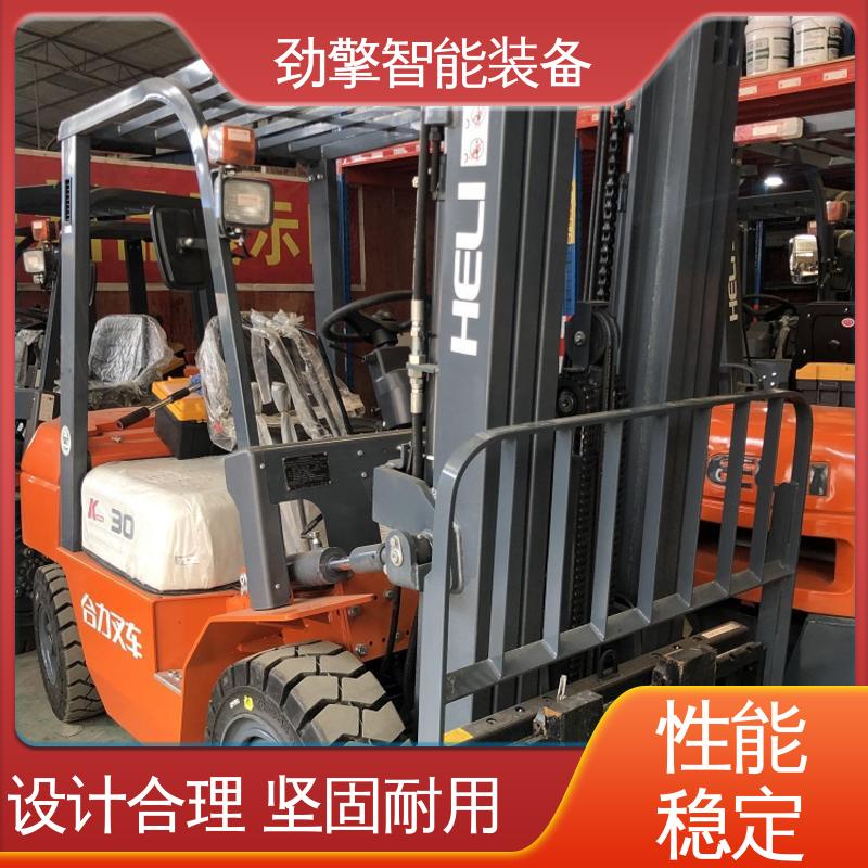 合力 码头集装箱叉车 操控简单 工作效率高 性价比高