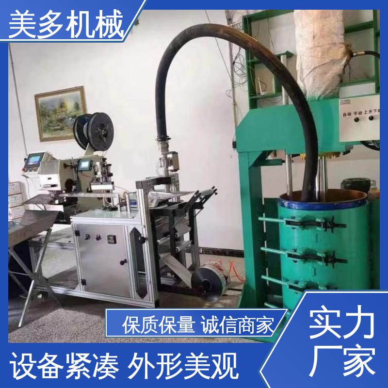 美多机械 结构胶设备厂家 满足不同粘度物料出胶 计量精度高