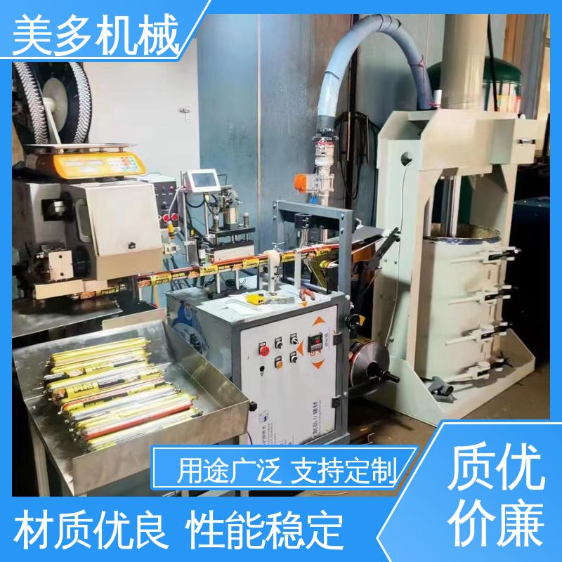 美多机械 结构胶生产设备 全自动进行 容量大 损耗低