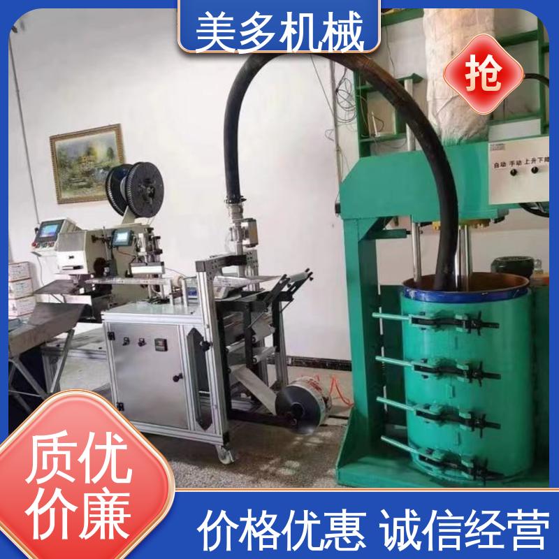 美多机械 结构胶灌装设备 压胶压力可调 高频率工作