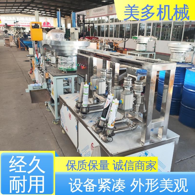 美多机械 结构胶设备厂家 全自动进行 使用寿命长