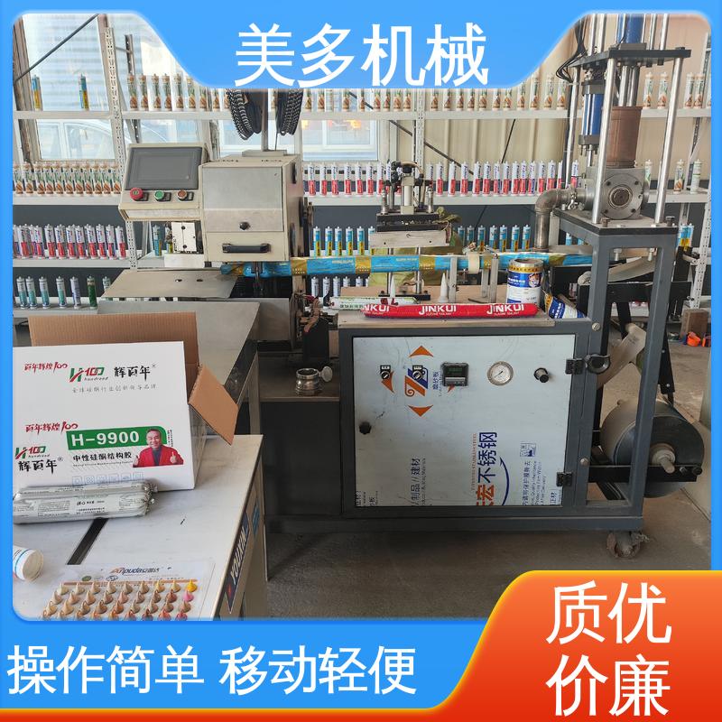 美多机械 结构胶设备厂家 满足不同粘度物料出胶 定位准确 防静电