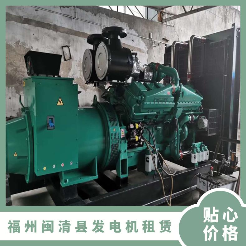 福 州闽清县发电机租赁 300-950kw全铜矿山用柴油机出租 电压稳定