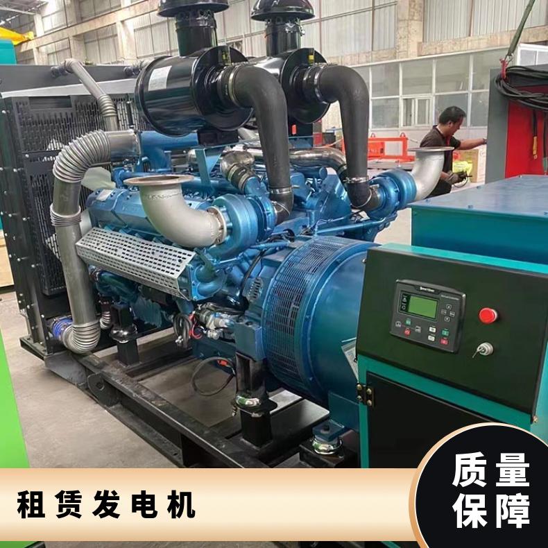 福 州连江县发电机租赁 400-1400kw低耗能柴油电源车出租 售后无忧