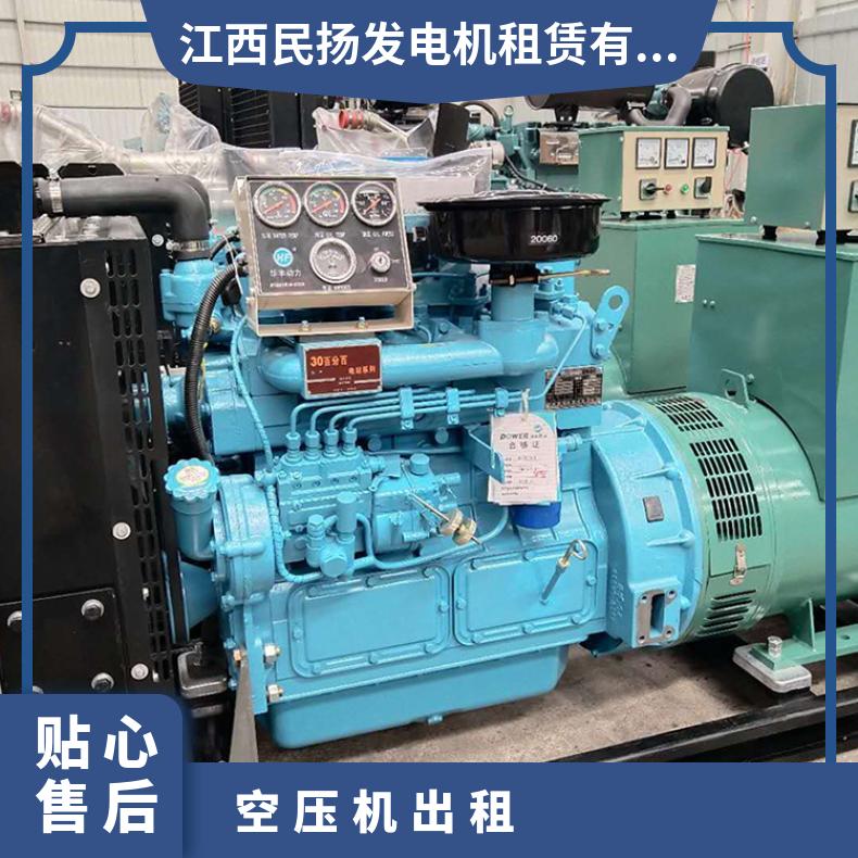 厦 门翔安发电机租赁 400-600kw低耗能移动发电站出租回收 售后无忧