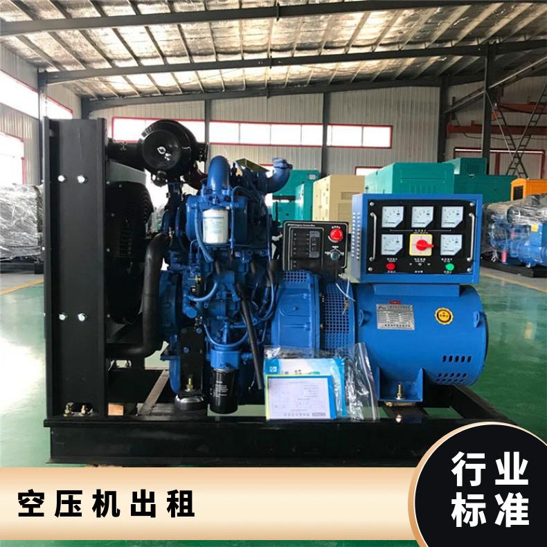 厦 门湖里区发电机租赁 400-750kw高压型柴油电源车出租 临时供电