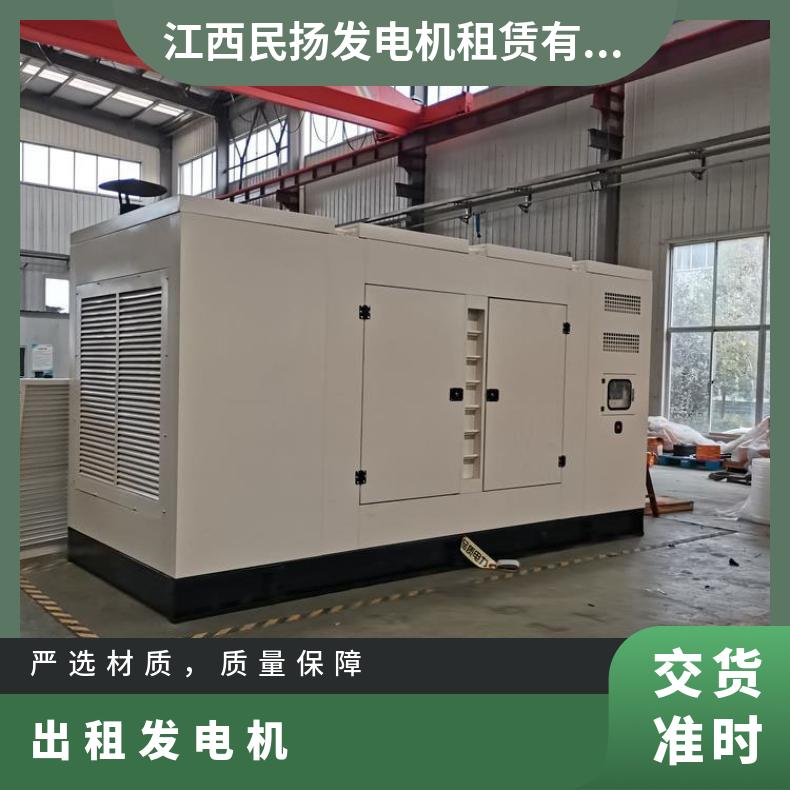 莆 田荔城区发电机出租 400-500kw柴油发电车租赁出售 故障率低