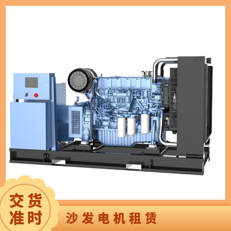 三 明沙县区发电机租赁 400-1200kw四冲程柴油发电车出租 一键启动