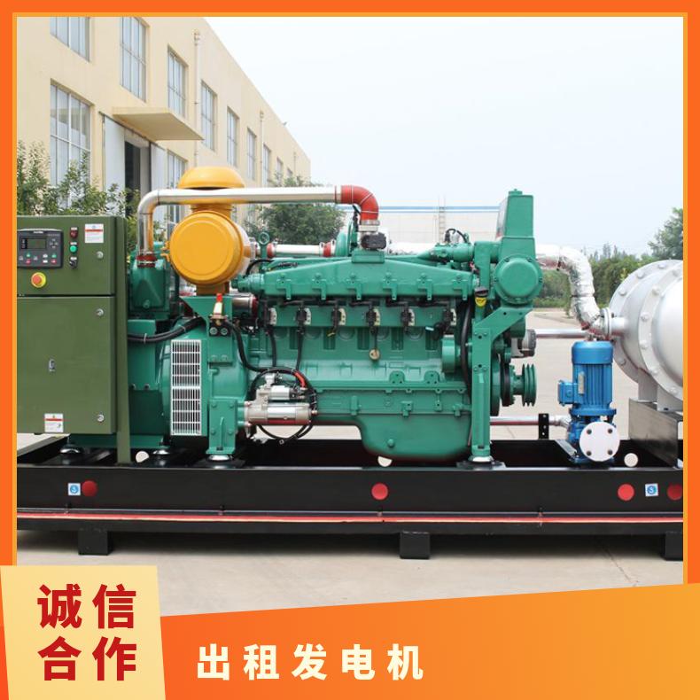 三 明建宁发电机出租 400-1550kw低排放小区用柴油机租赁 售后保修