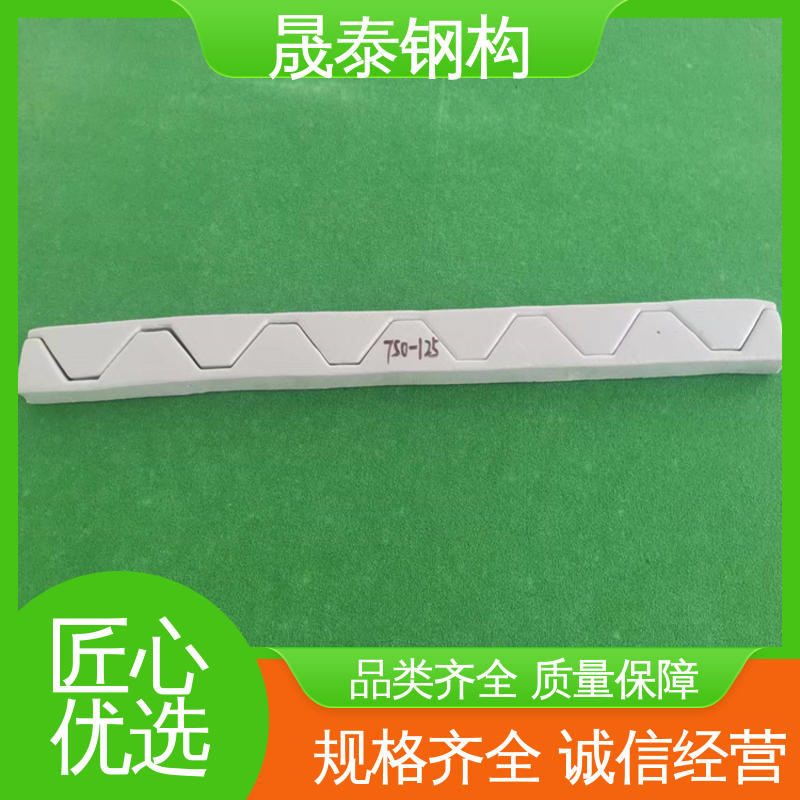 晟泰 建筑工程配件彩钢瓦泡沫堵头 固定 大量现货