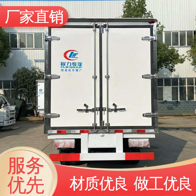 蔬菜水果肉类运输车 肉钩冷藏车 尺寸可选可按需定制 江淮骏玲V5