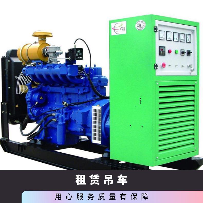 泉 州惠安县发电机租赁 400-1100kw油耗低移动电源车出租 租期灵活