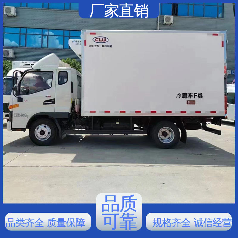 水果保鲜车 新能源冷藏车 尺寸可选可按需定制 江淮康玲J3