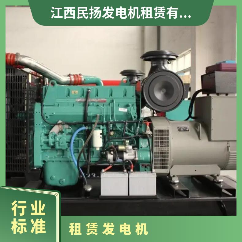 漳 州东山县发电机租赁 350-900kw热效高移动柴油电源车出租 可定制