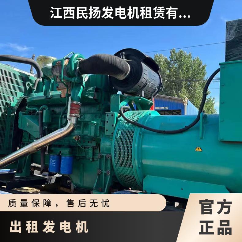 南 平延平区发电机出租 350-1050kw二手移动发电车租赁出售 售后保修
