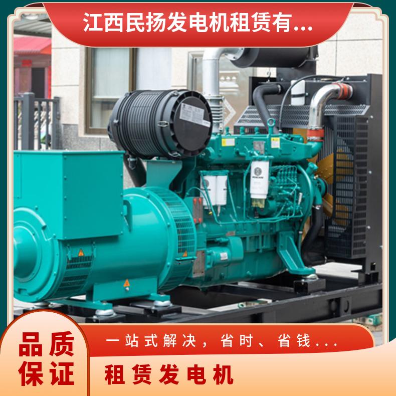 南 平政和发电机租赁 350-1200kw进口型柴油发电车出租 电缆线出售