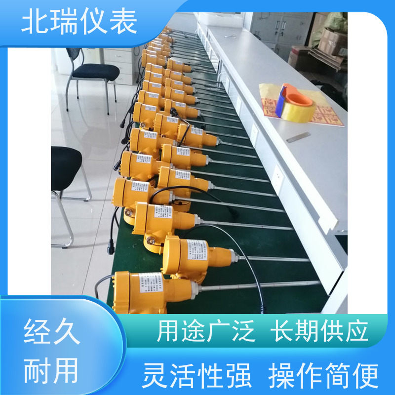 北瑞仪表 物流配送 发货快 安装简单 快速便捷 磁滞伸缩水位计