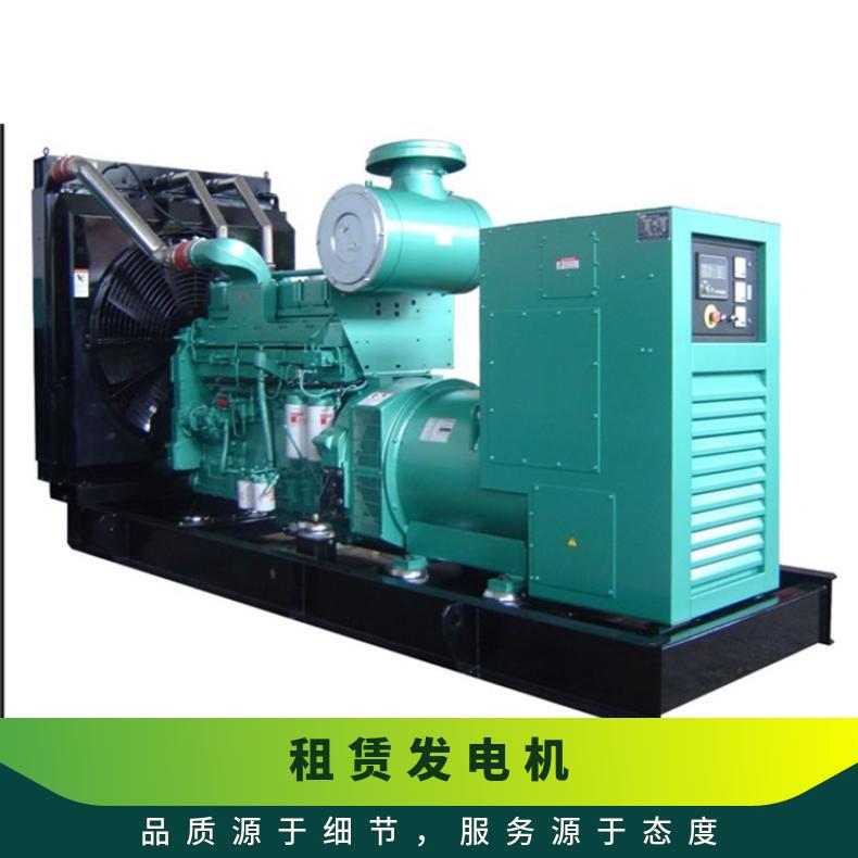 永 定区柴油发电机租赁 250-1000kw多功能全铜柴油机出租 售后无忧