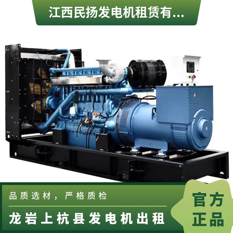 龙 岩上杭县发电机出租 250-2050kw移动型酒店用柴油机租赁 租售一体