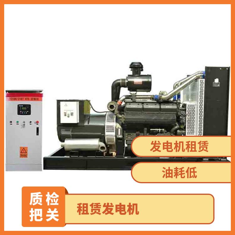 宁 德福安市发电机租赁 250-1150kw低噪音柴油电源车出租 承包运费