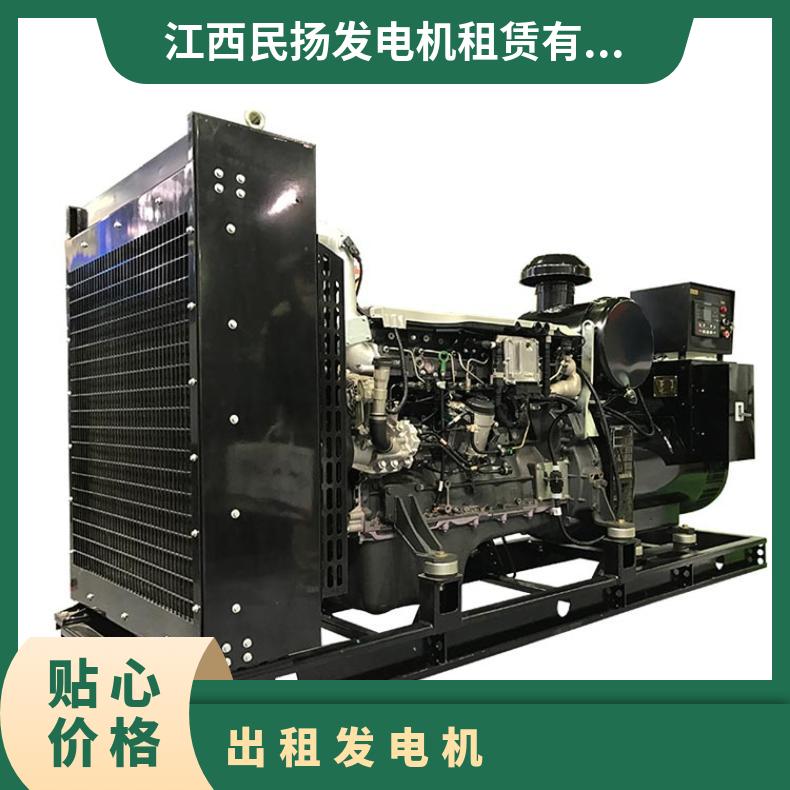 宁 德古田县发电机出租 250-1500kw自启动柴油发电机组租赁 电压稳定