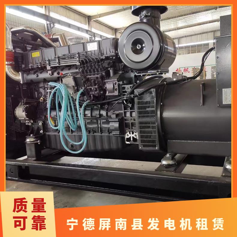 宁 德屏南县发电机租赁 250-1350kw高压型移动电源车出租 柴油机供应