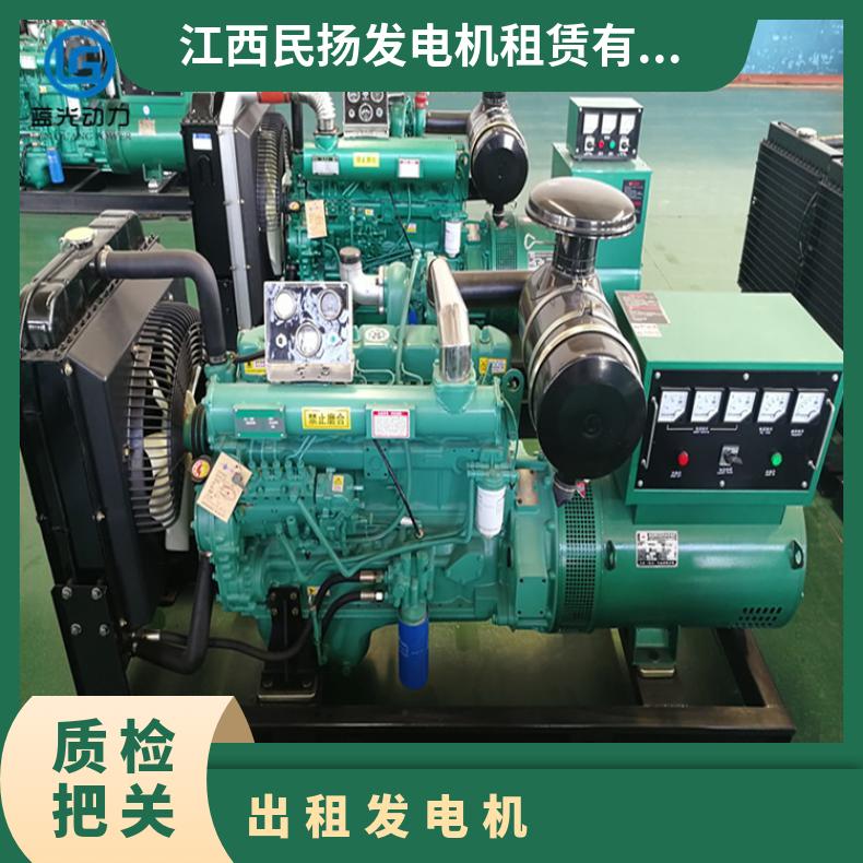 柘 荣柴油发电机出租 250-1400kw静音型移动发电站租赁出售 性价比高