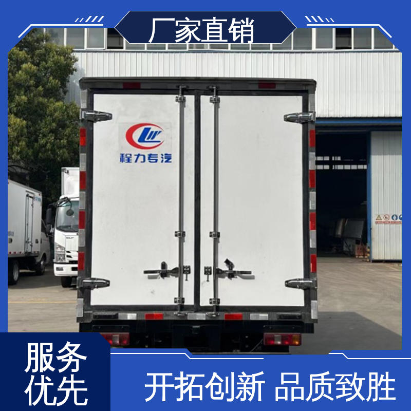 江淮威铃 大量现车即买即提 无害化冷冻车 食品冷藏车