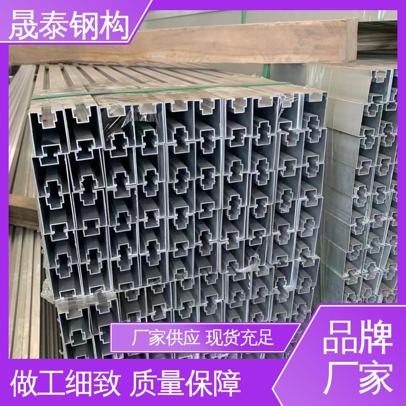 加固 规格齐全 光伏组件铝合金导轨 耐锈 晟泰钢构