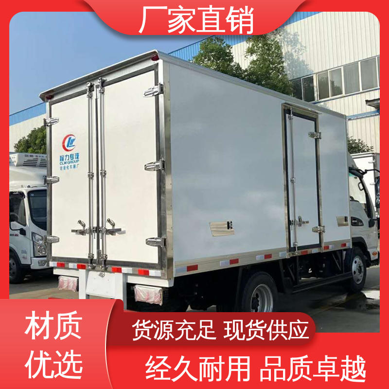 经久耐用保温效果好 食品冷藏车 水果保鲜车 江淮康玲J3