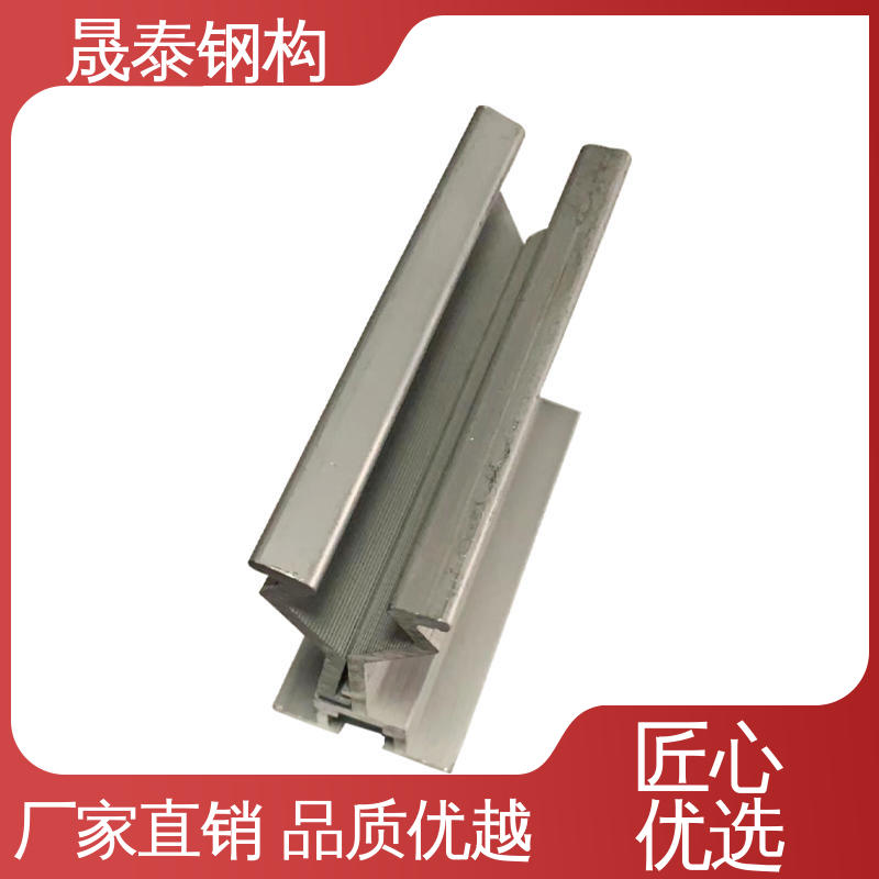 晟泰钢构 分布式光伏彩钢瓦波峰防风锁夹 物流直达 不同厚度 源头厂家