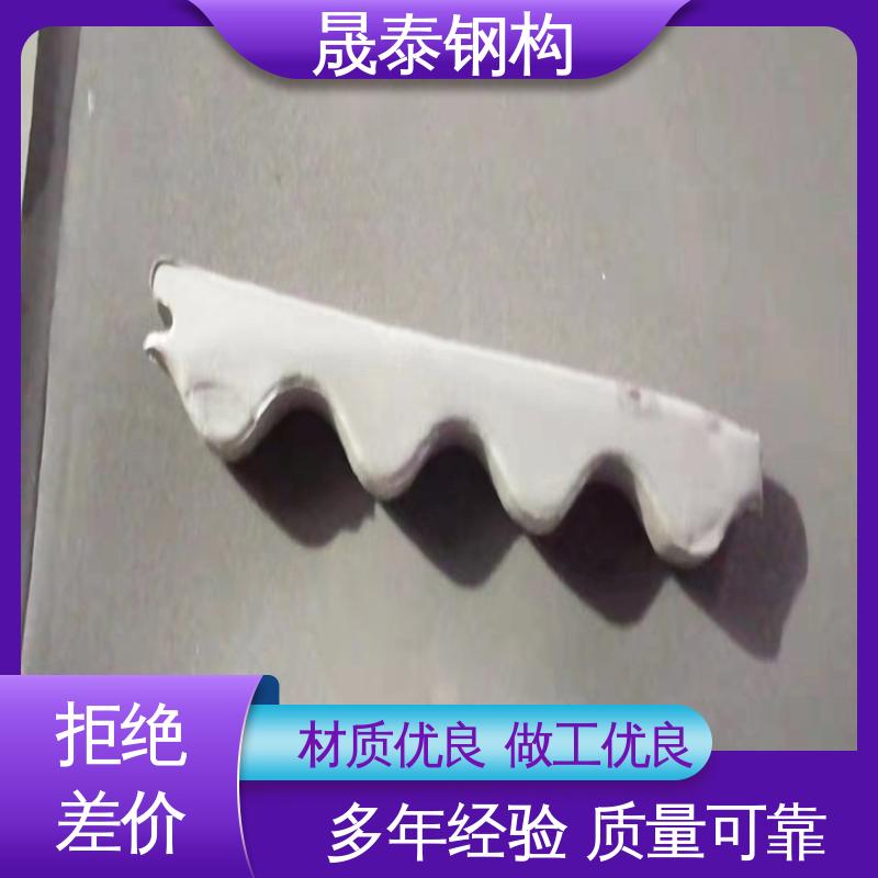 晟泰 耐磨损 角驰470/760/840彩钢瓦屋脊檐口密封胶条 防尘 大量现货
