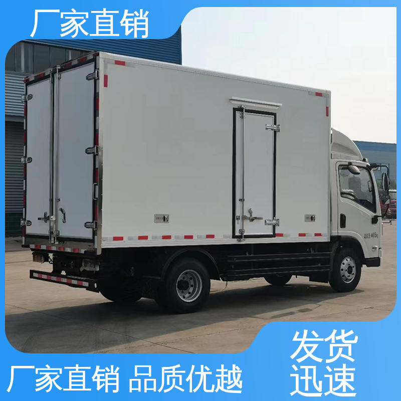 江淮帅铃S7 蔬菜水果肉类运输车 食品冷藏车 尺寸可选可按需定制